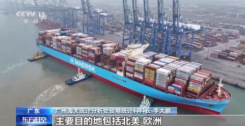 加速出海，中國制造在巴黎賽場嶄露頭角，助力第一類增值電信業務全球化